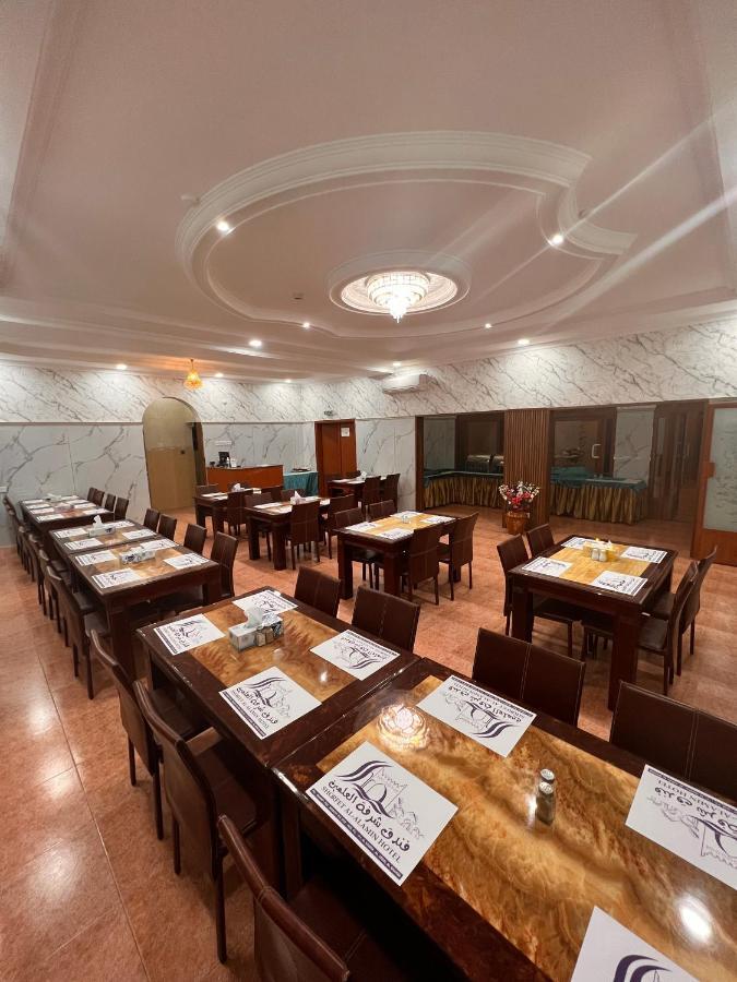 Shorfet Al Alamin Hotel Al Ḩamrāʼ Zewnętrze zdjęcie